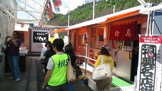 20120912_38.jpg