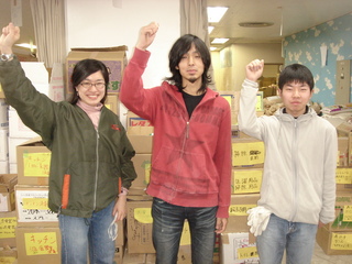 DSC00406.JPG